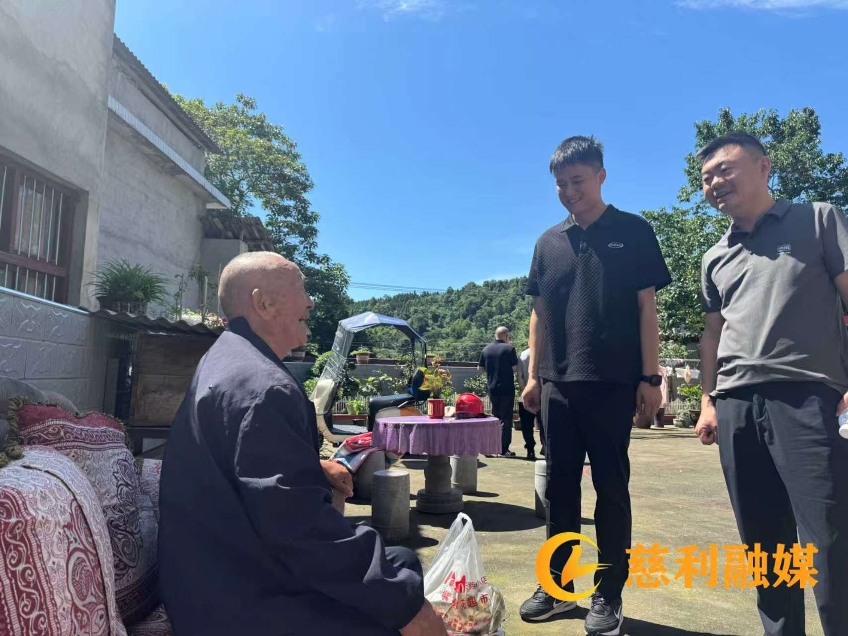 慰问.jpg 慰问.jpg