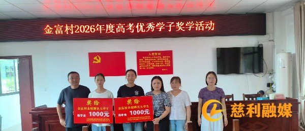 ca231a016f54a55cddd0ea401853ccfd_副本.jpg