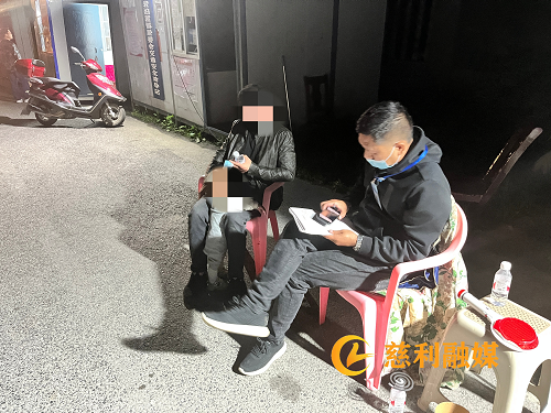 微信图片_20220517152413.png