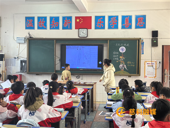 赛教融媒02.jpg 赛教融媒02.jpg