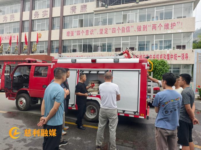 WPS图片(1).jpg