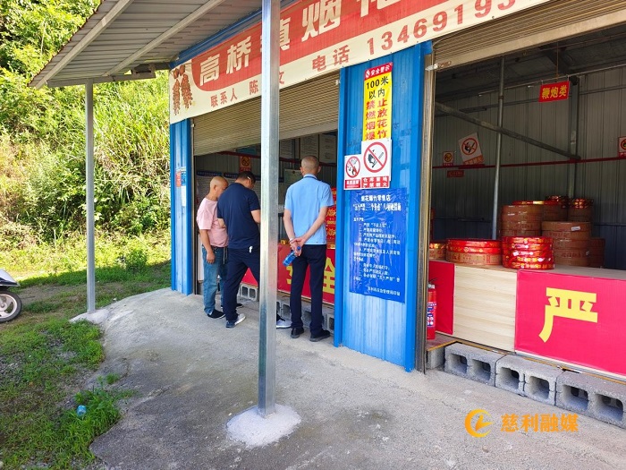 图片2_副本.jpg 图片2_副本.jpg