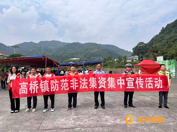 图片2_副本.jpg 图片2_副本.jpg