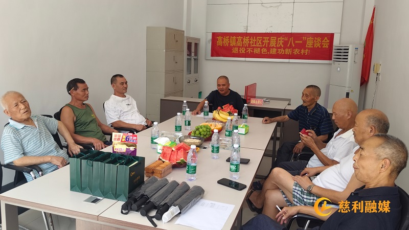 高桥社区2_副本.jpg 高桥社区2_副本.jpg