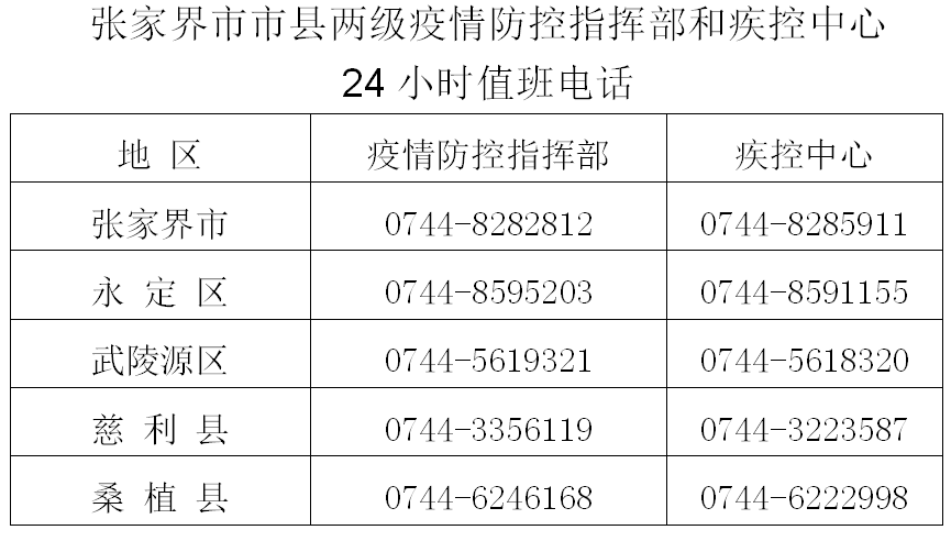 888888888888888888888888888.png 888888888888888888888888888.png