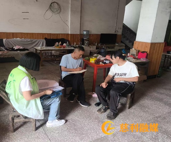 图片2_2.jpg