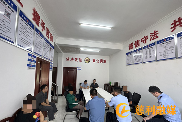 慈利融媒.jpg