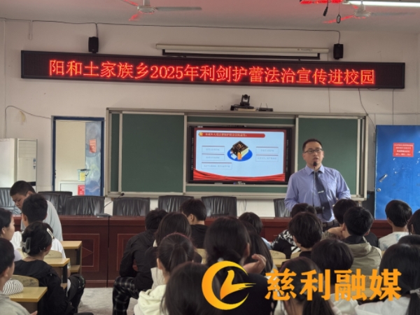 微信图片_20250411154107.jpg