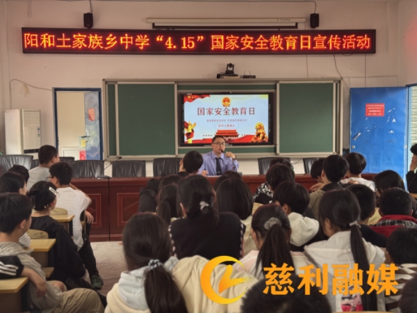 微信图片_20250411154112.jpg