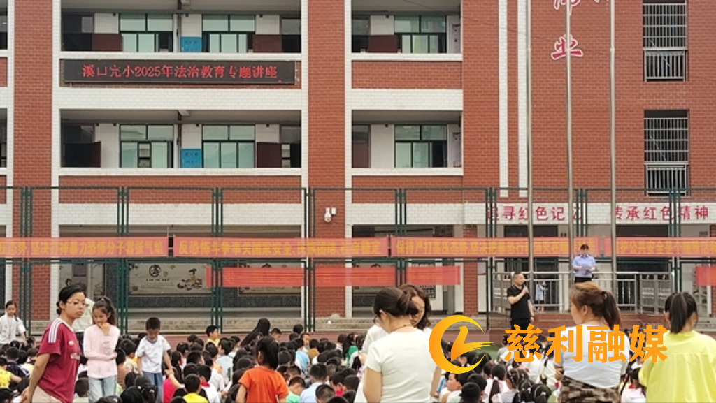 微信图片_20250514173223.png