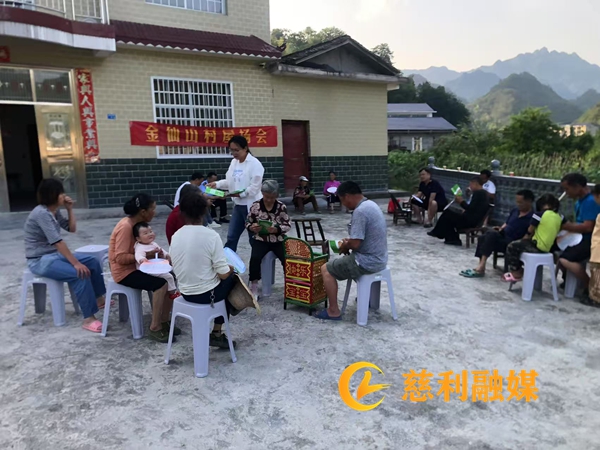 111微信图片_20250522081449_副本.jpg