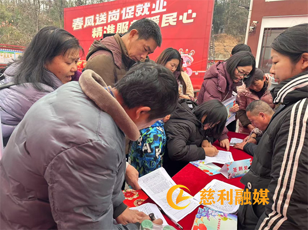 求职.jpg