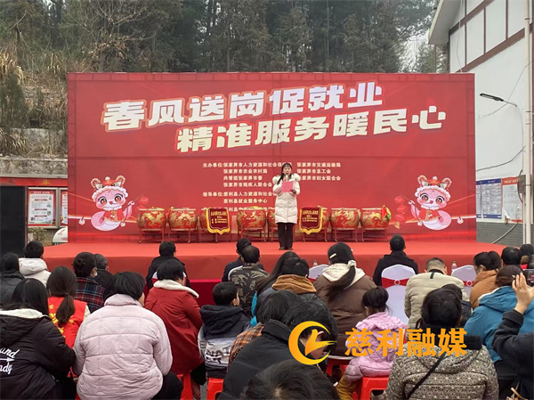 启动仪式.jpg
