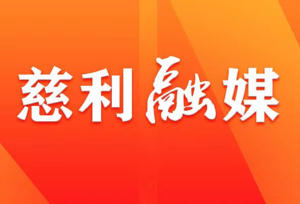 第一视点丨桨声欸乃间 一“网”共命运