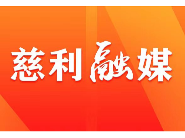 网络普法情景剧 | 流量笔记