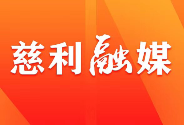 好评中国丨打通“两业融合”通道，筑牢实业产才根基