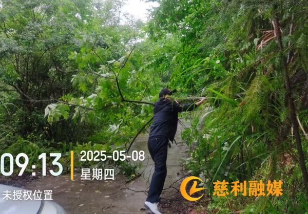 微信图片_20250508115009_副本.jpg