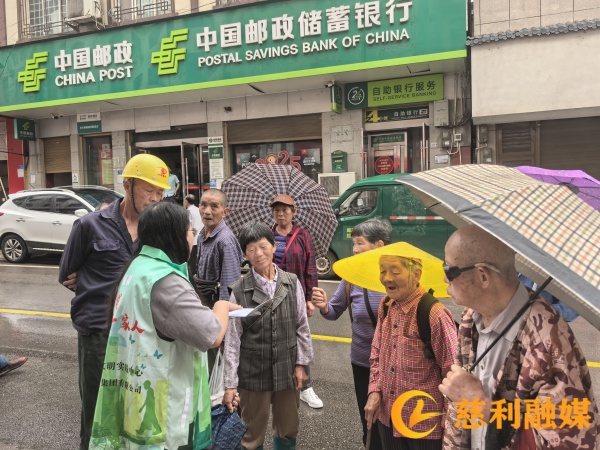 微信图片_20250626152001_副本.jpg