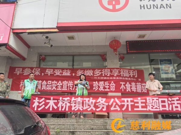 微信图片_20250626151944_副本.jpg
