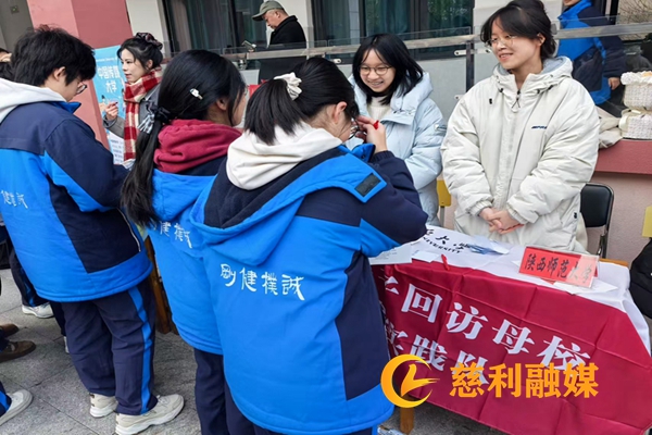 微信图片_20250119100737.jpg