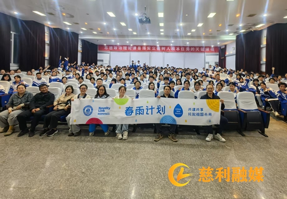 3266de671a77874b3d8a62d52a2b23cc.jpg 3266de671a77874b3d8a62d52a2b23cc.jpg