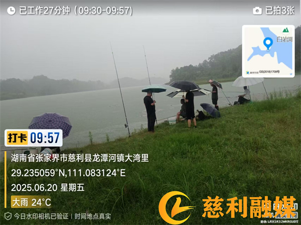 图4.jpg