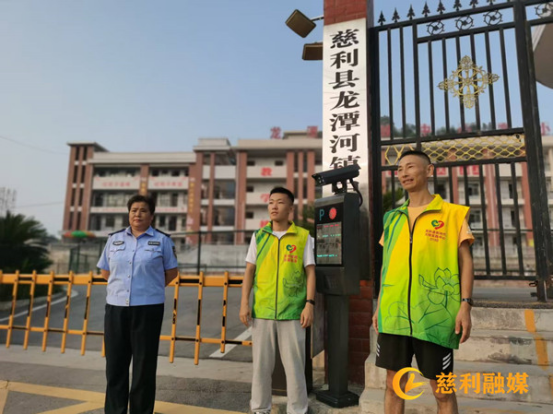 微信图片_20250910172224_58_276.png