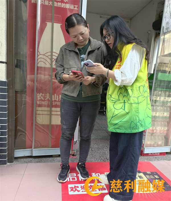 团1.jpg