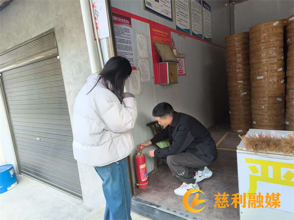 微信图片_20260116082620_735_11.jpg 微信图片_20260116082620_735_11.jpg