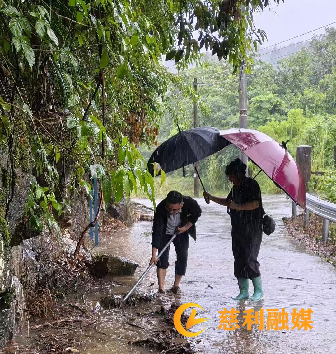 微信图片_20260520102357_422_3.jpg 微信图片_20260520102357_422_3.jpg