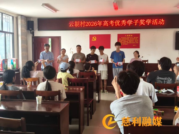 微信图片_20260818095313_334_8_副本.jpg 微信图片_20260818095313_334_8_副本.jpg