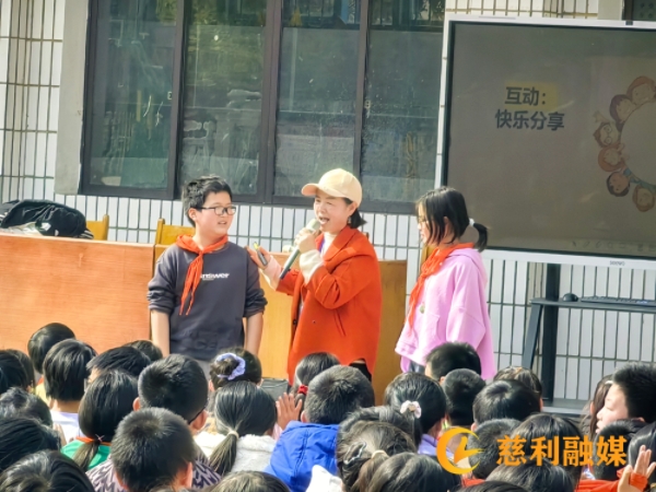 MEITU_20250320_161940447.jpg