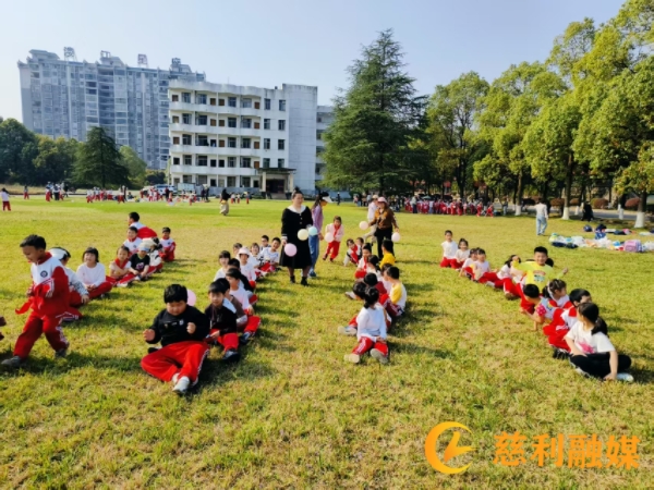 MEITU_20250326_113842904.jpg