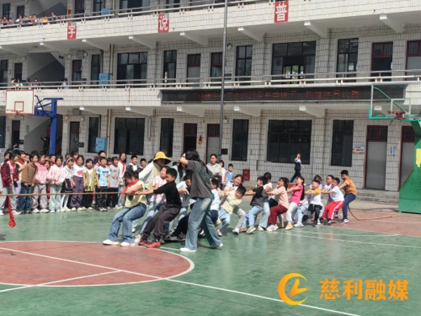 MEITU_20250414_154356588.jpg