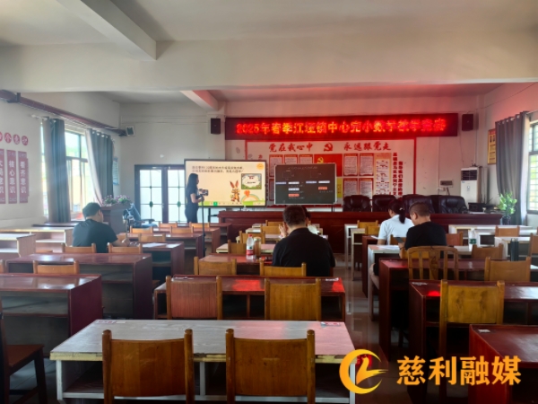 MEITU_20250513_090740302.jpg