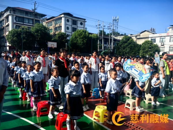 MEITU_20250616_112653981.jpg