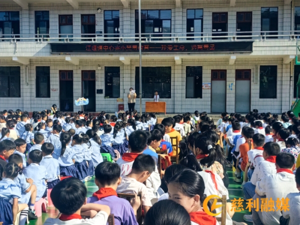 MEITU_20250616_084824361.jpg