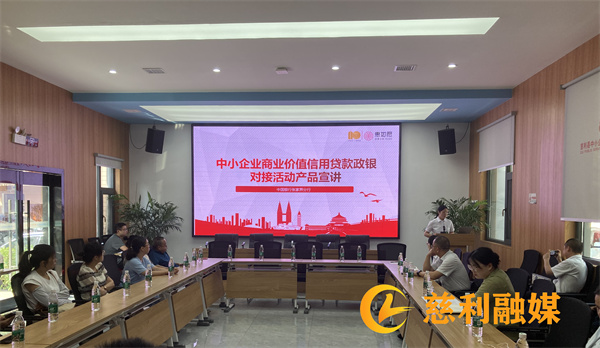 微信图片_20230711114655.jpg