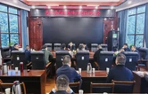 慈利县新能源项目建设调度会召开