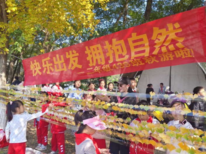 慈利县第一完全小学：劳动亲自然，实践促成长