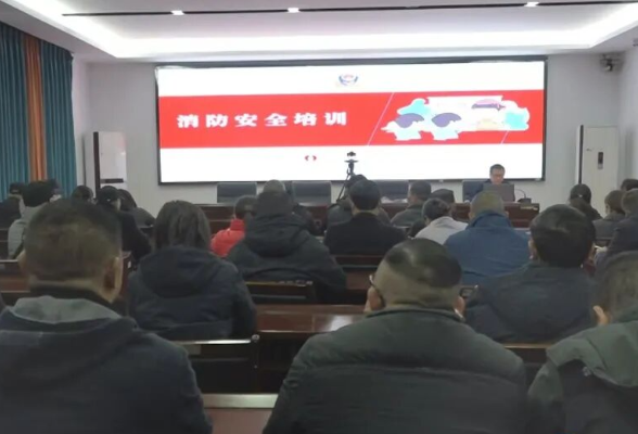 慈利县住房和城乡建设局开展消防安全培训