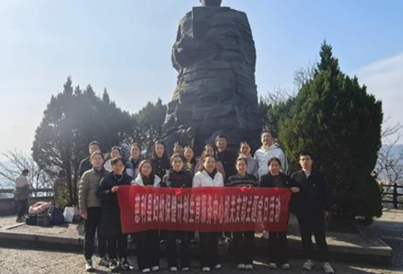 慈利县妇幼保健计划生育服务中心机关支部赴贺龙公园开展主题党日活动