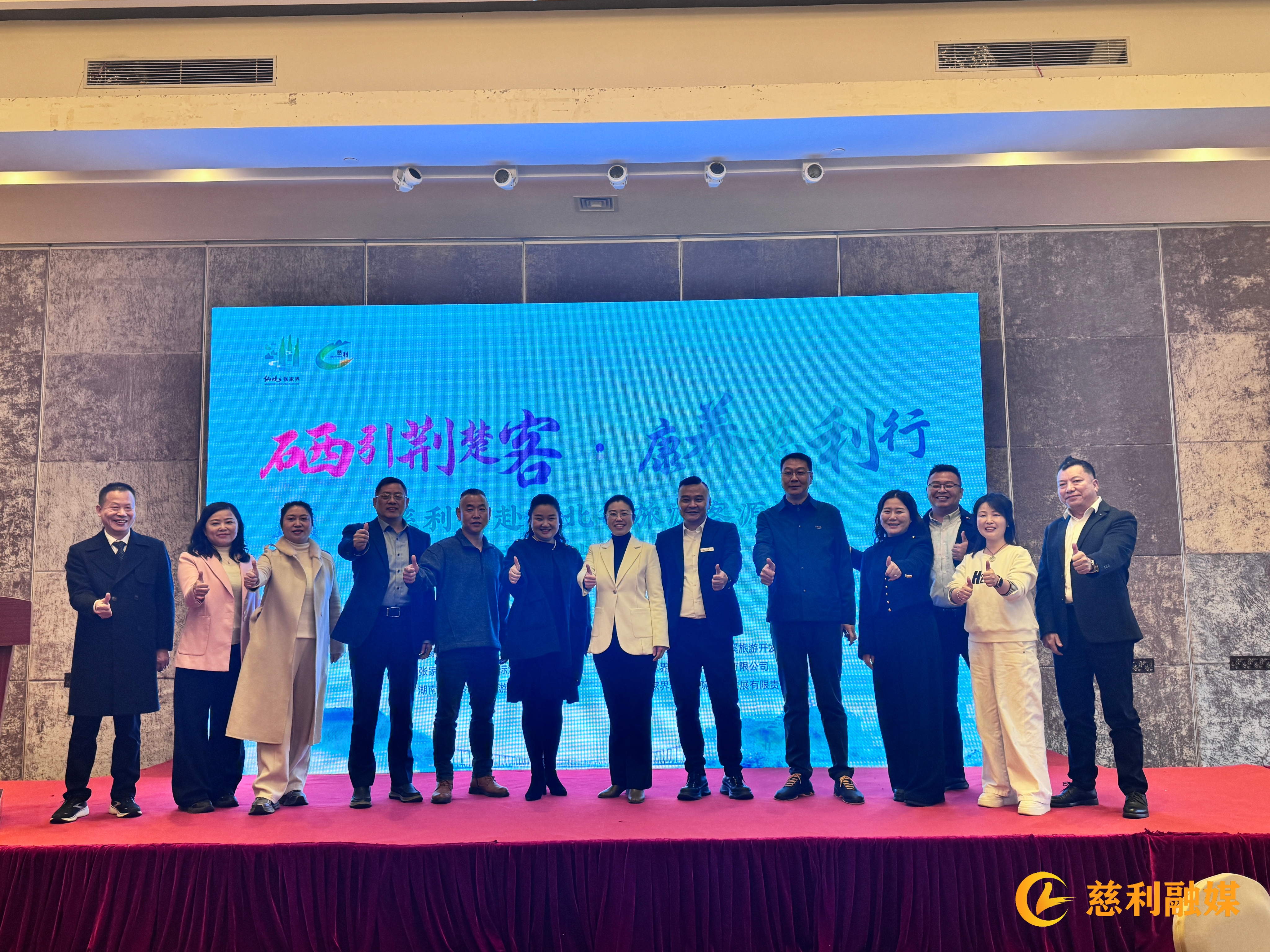 微信图片_20251224131317_124_11.jpg 微信图片_20251224131317_124_11.jpg