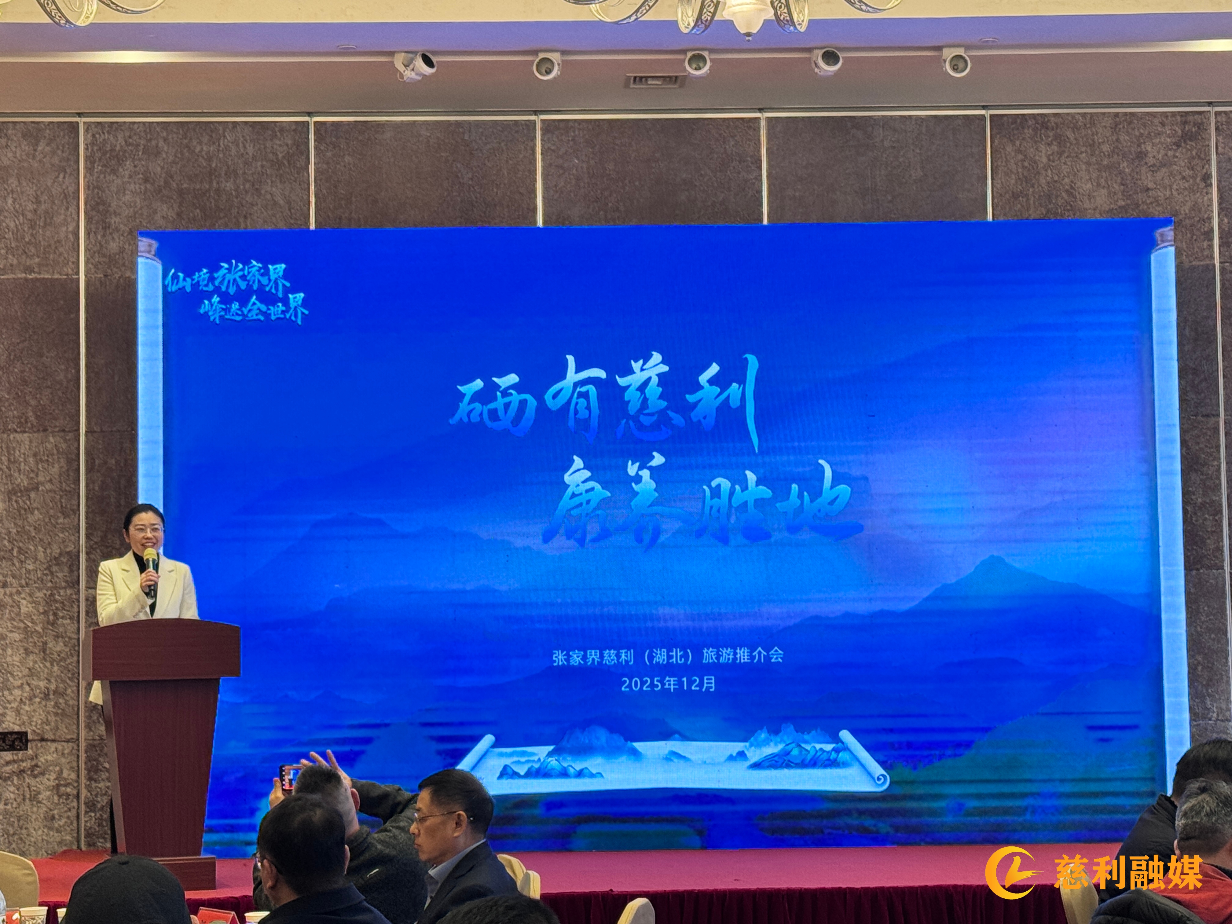 微信图片_20251224131313_123_11.jpg 微信图片_20251224131313_123_11.jpg