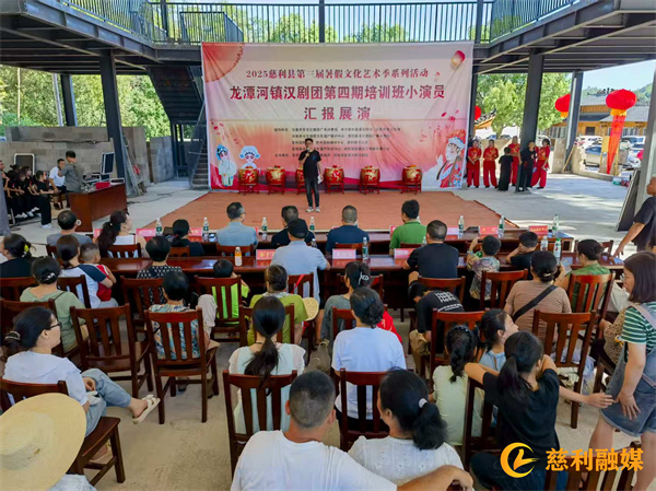 微信图片_20250819162741.jpg