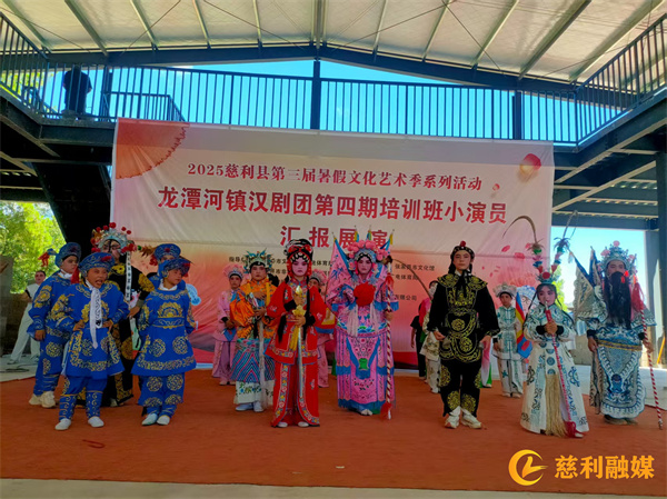 微信图片_20250819162750.jpg