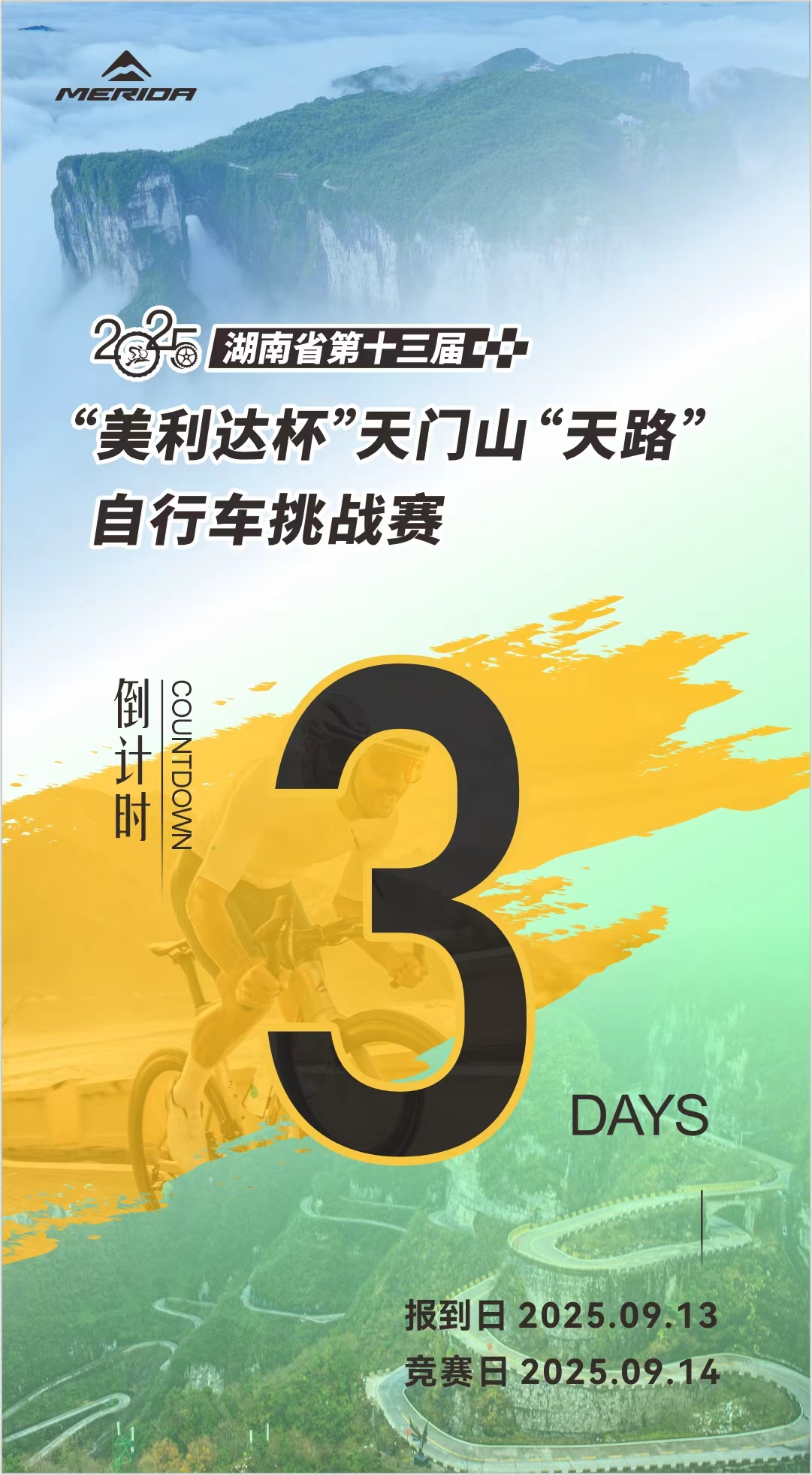59cc20a44cf81eecca68662b20ab3b69.jpg