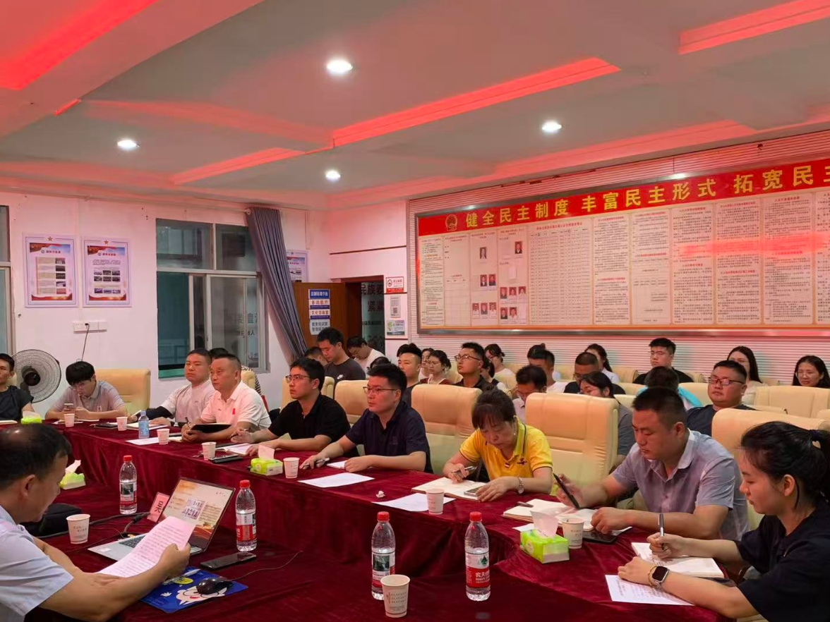 阳和土家族乡“清风创新讲”开讲：传承红色基因 赋能基层治理