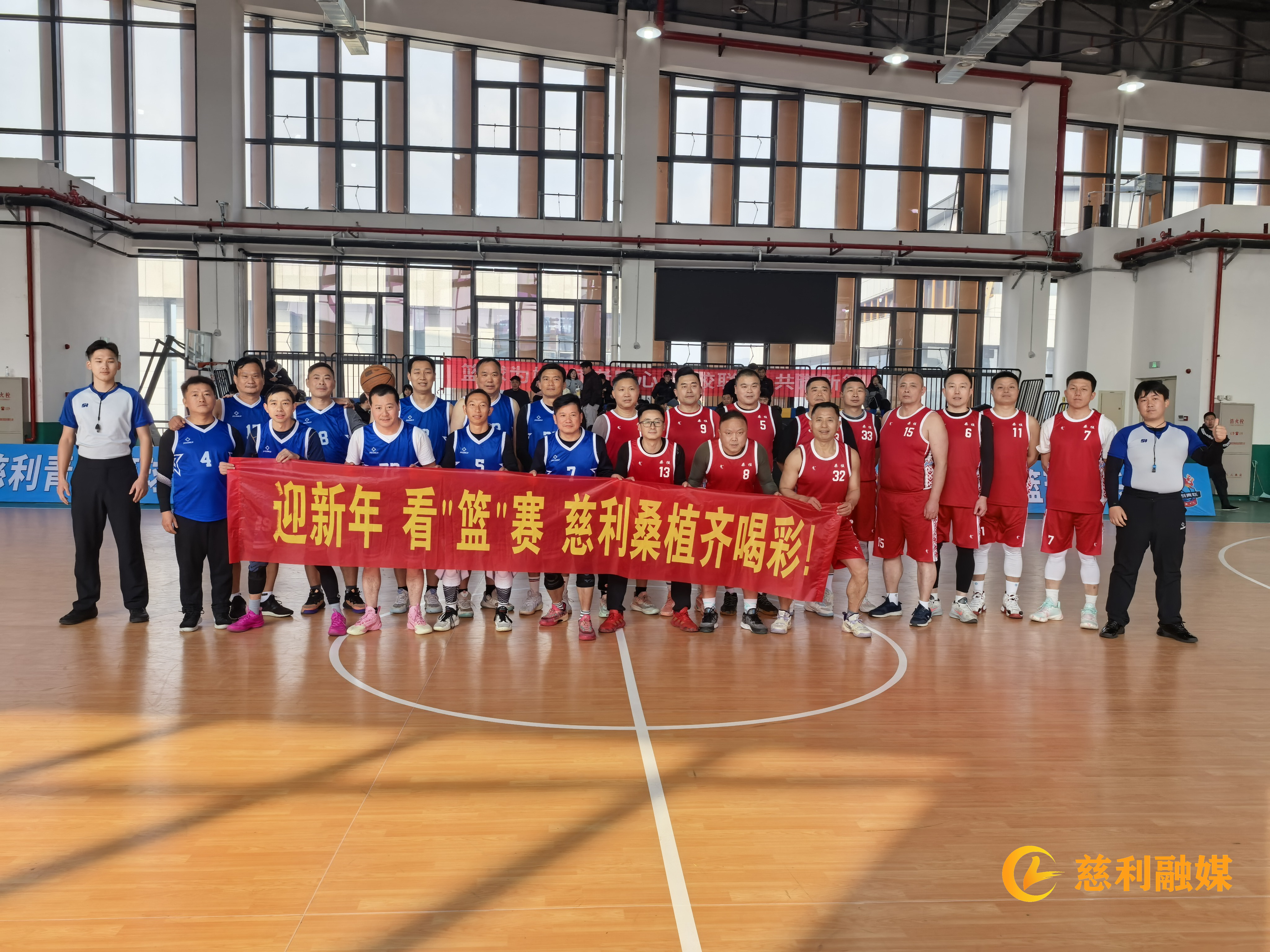 微信图片_20260101175354.jpg 微信图片_20260101175354.jpg