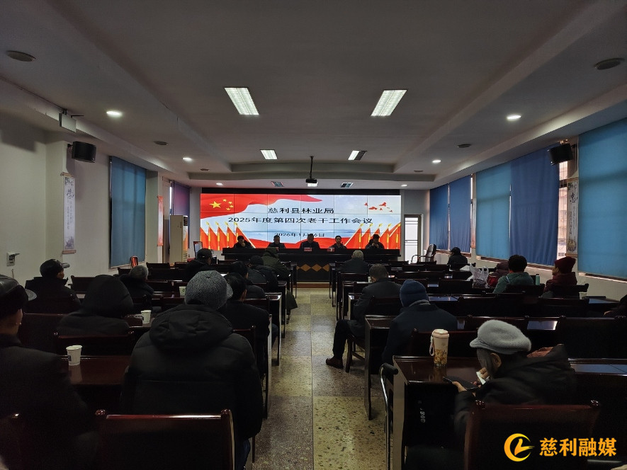 微信图片_20260127171236_299_414.jpg 微信图片_20260127171236_299_414.jpg